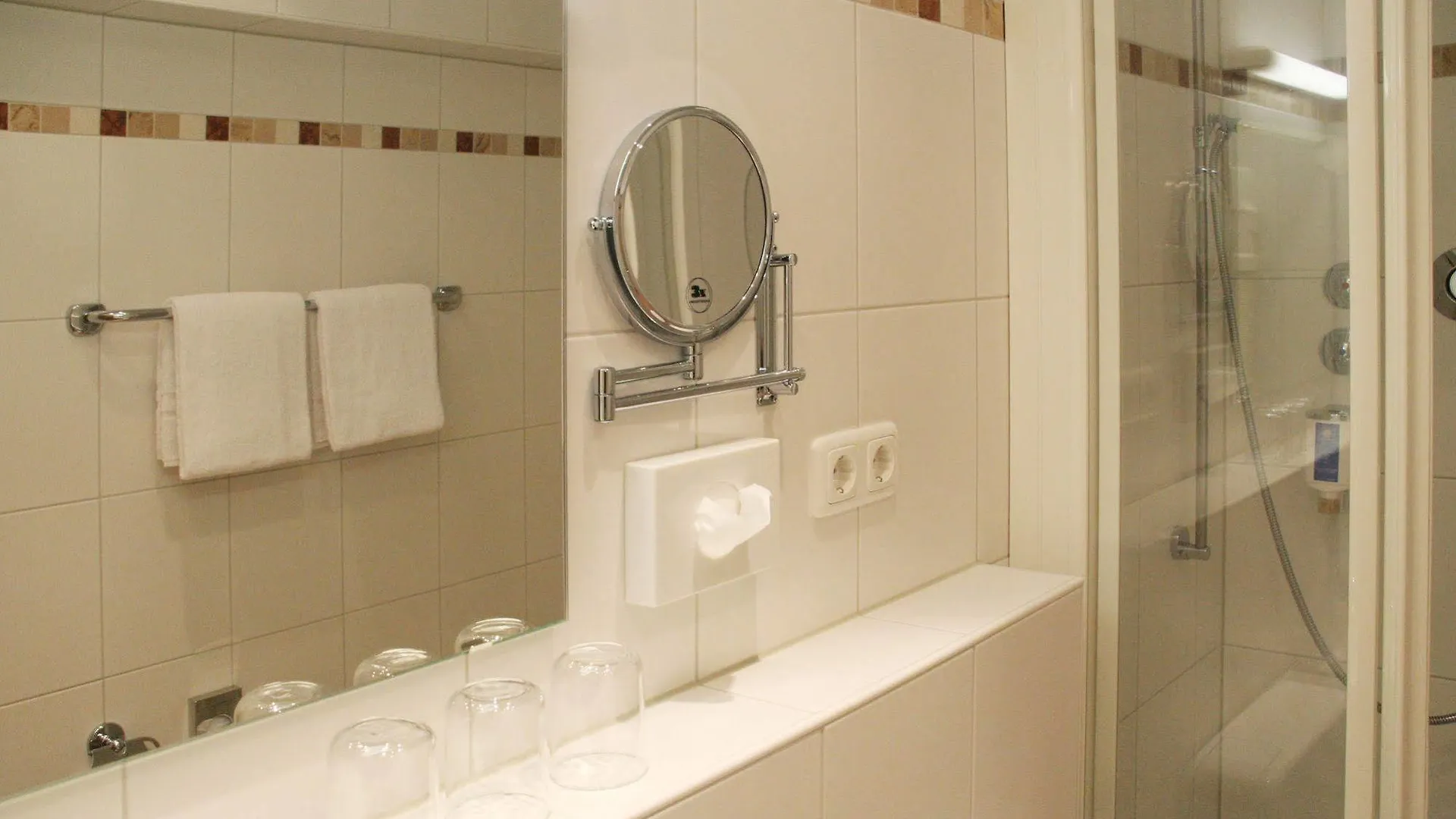 Andi Stadthotel Muenchen Germany